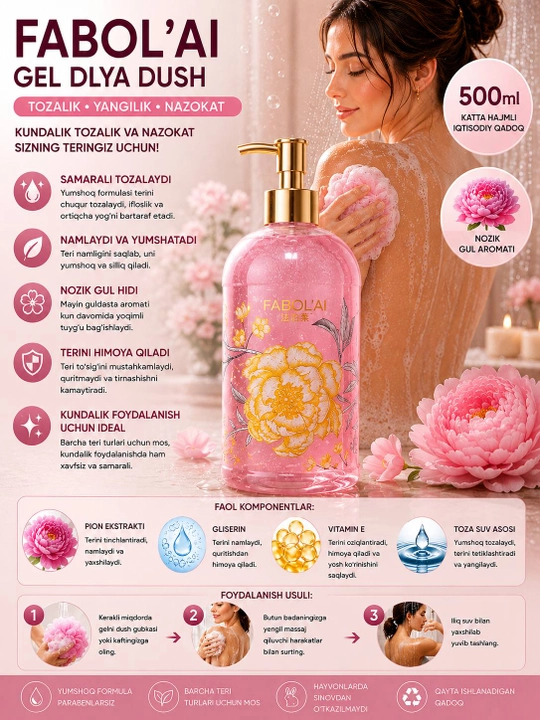 FABOL’AI  500 ml namlantiruvchi tana uchun dush geli, dush uchun gel, tana uchun gel,