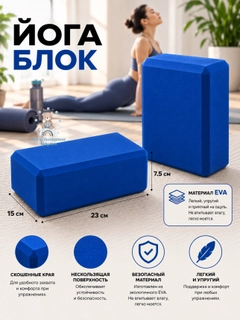 Синий