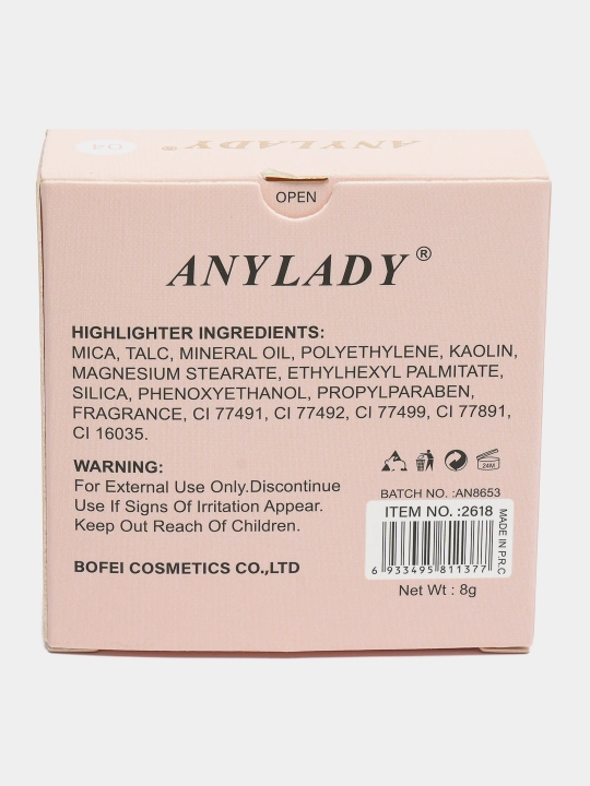 AnyLady Pure Glow pishirilgan haylayteri, yaltiroq pardoz uchun mukammal yorug‘lik