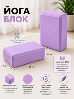 Сиреневый