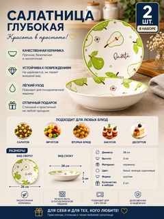 Зелёный хаки