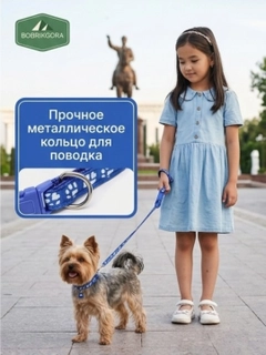 Синий