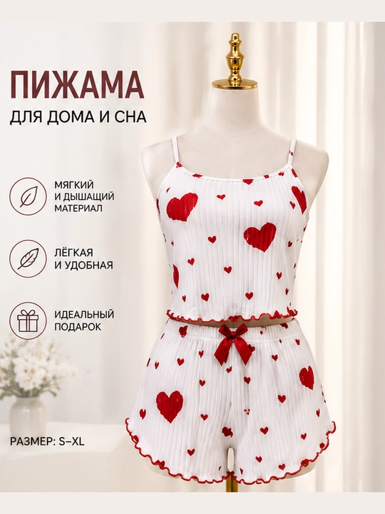 Ayollar uchun uy kiyimi komplekti, yurak naqshli top va shortik, 4 xil rang