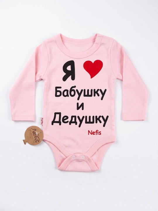 Bodi, Yangi tug‘ilgan chaqaloqlar uchun, yengil va nafas oladigan paxtalik bodi - 