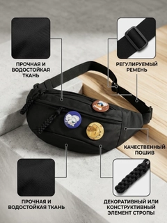 Черный