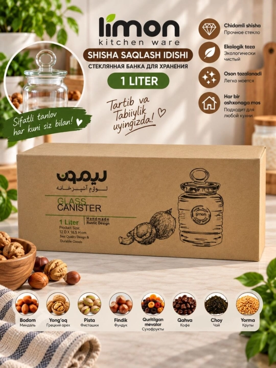 Shisha saqlash idishlari to‘plami Limon, 1 L — 3 dona