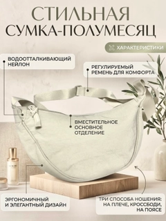 Светло-бежевый