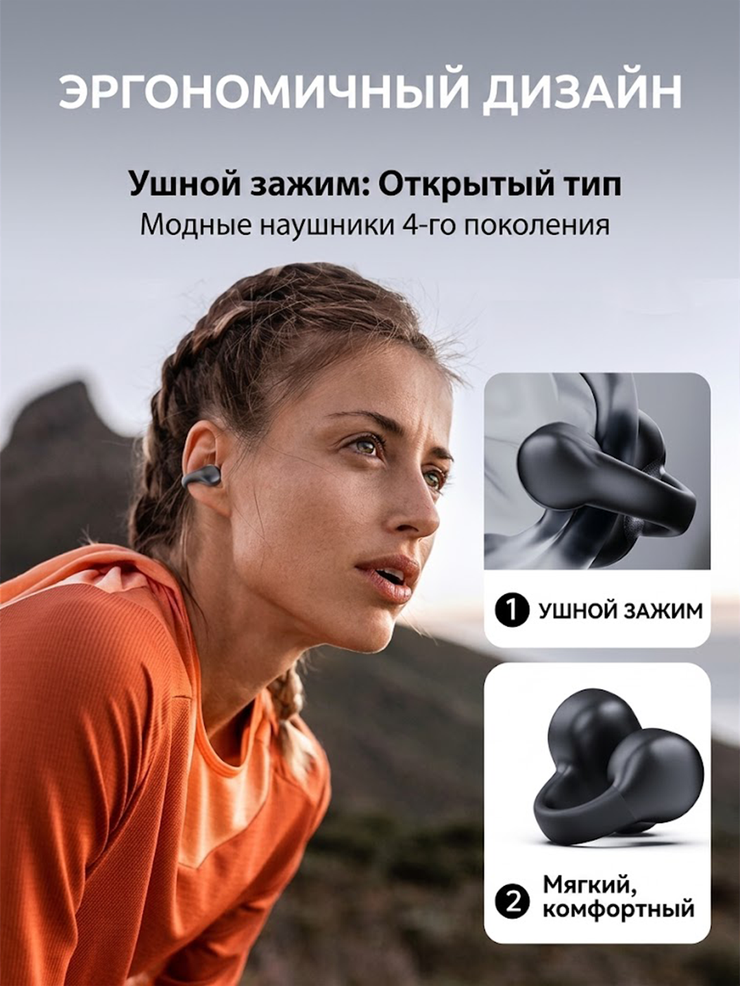 Simsiz Bluetooth quloqchinlar, TWS sensorli naushnik, iPhone va Android uchun mos