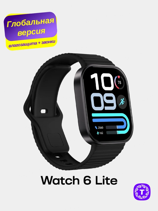 REDMI Watch 6 Lite aqlli soat, AMOLED 1.96", GNSS, 5ATM - 