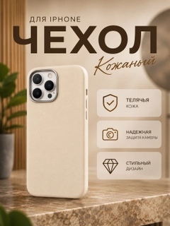Oq