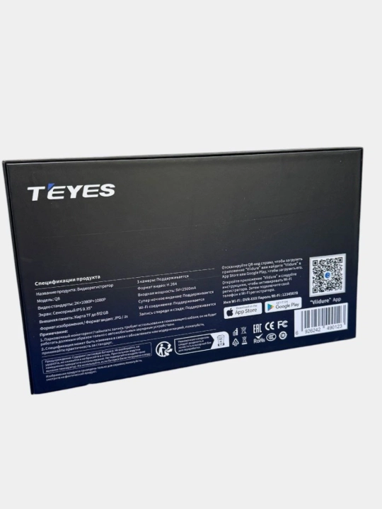 Видеорегистратор TEYES Q8 4K + 32GB MicroSD в подарок