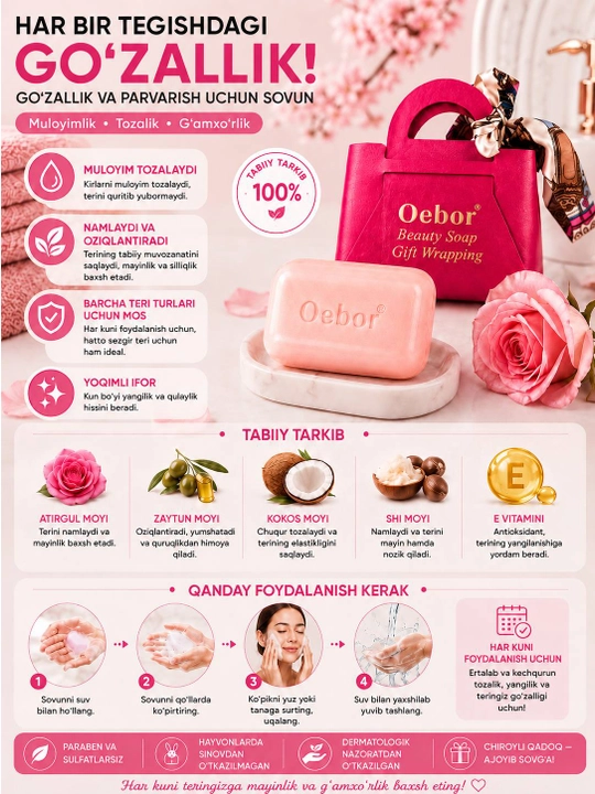 Oebor Beauty Soap xushbo‘y tualet kosmetik sovuni, parfyumeriya aromati, sovun