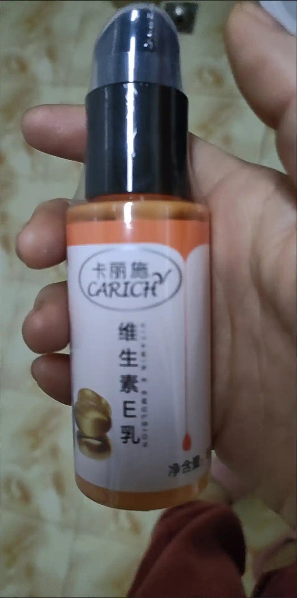 Green Leaf E vitamini, yuz emulsiyasi, E vitaminli sut, namlovchi krem