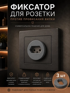 Светло-серый