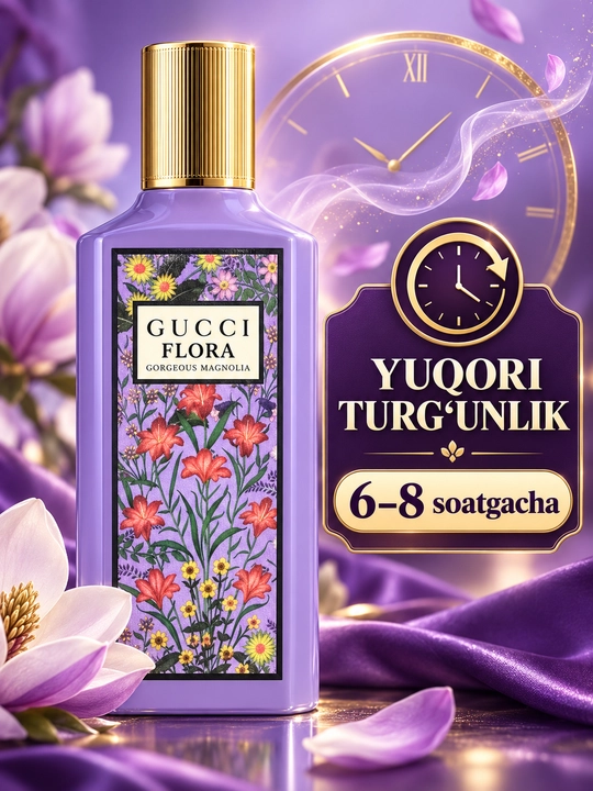 Gucci Flora Gorgeous Magnolia парфюмированная вода для женщин, 100 мл