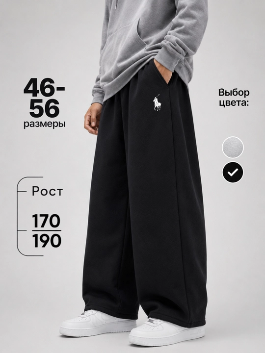 Erkaklar uchun Oversize Shimlar, Kuz fasli uchun 100% paxtadan - 