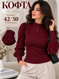 Bordo