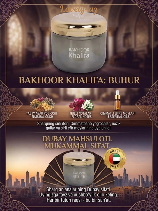 Khalifa buhur, arab xushbo‘ylari, Dubay mahsuloti, 70 gr, isiriq, havo hushbo'ylagich