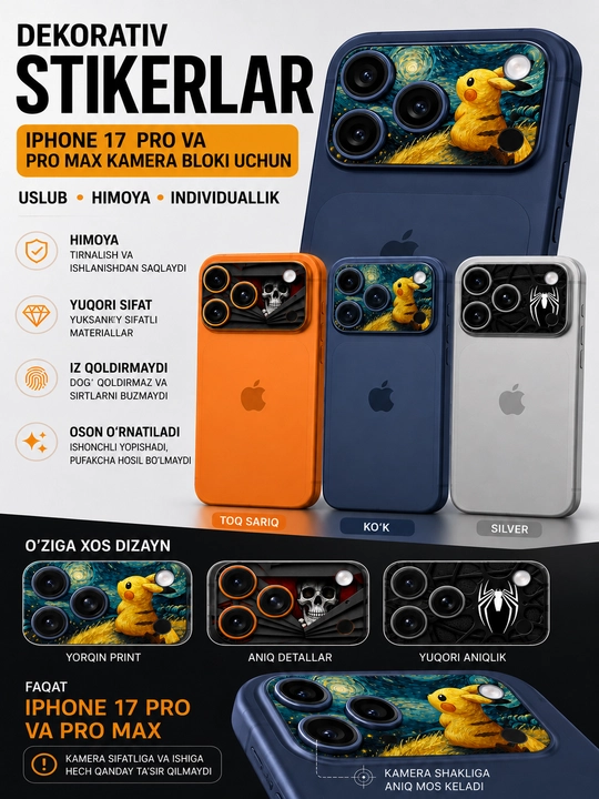 IPhone 17 Pro / 17 Pro Max uchun dekorativ kamera stikeri, kamera blokiga vinil nakleyka - 