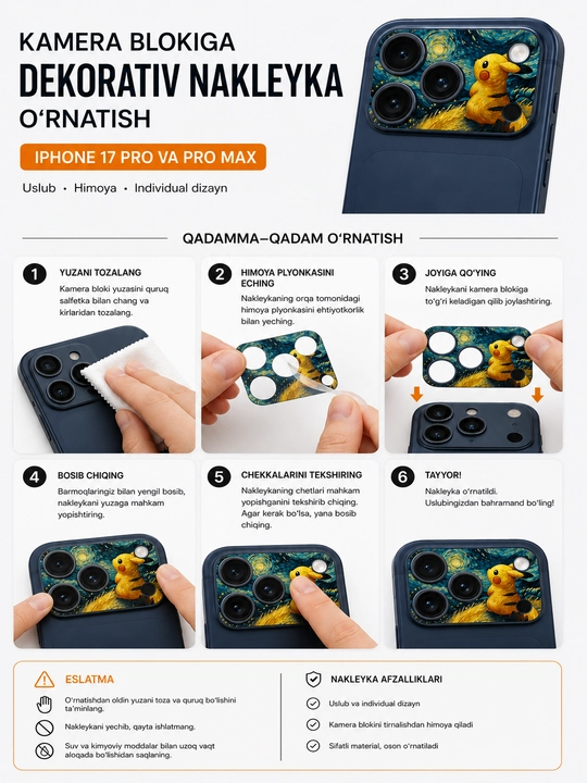 IPhone 17 Pro / 17 Pro Max uchun dekorativ kamera stikeri, kamera blokiga vinil nakleyka