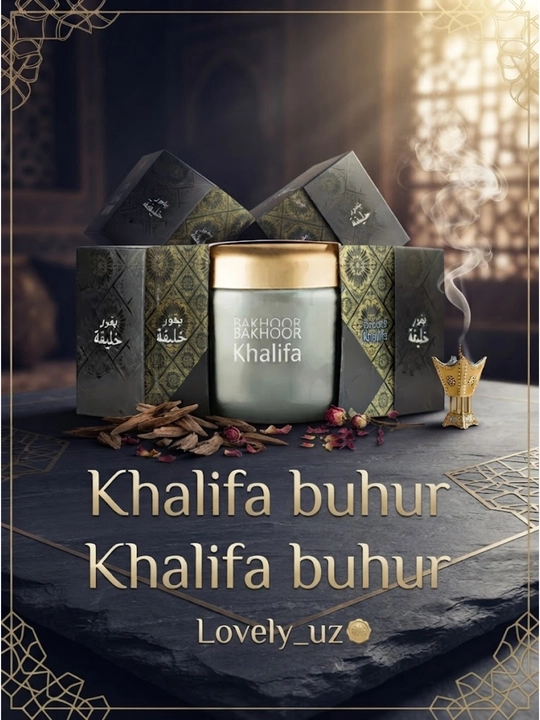 Khalifa, бахур, арабские благовония, Дубай, декор для дома, 70 г, декор для комнаты - 