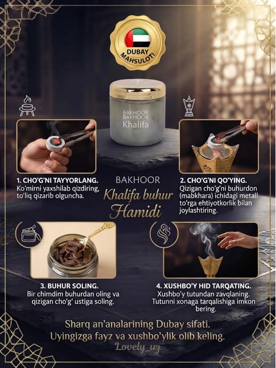 Khalifa buhur, arab xushbo‘ylari, Dubay mahsuloti, 70 gr, isiriq, havo hushbo'ylagich