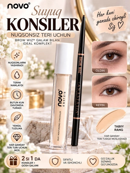 Konsiler - yuz va ko‘z atrofi uchun.  NOVO SUYUQ KONSILER + QOSH QALAMI — 2 SI 1 DA - 