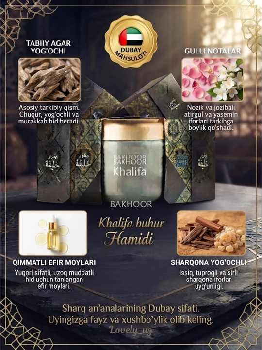 Khalifa buhur, arab xushbo‘ylari, Dubay mahsuloti, 70 gr, isiriq, havo hushbo'ylagich