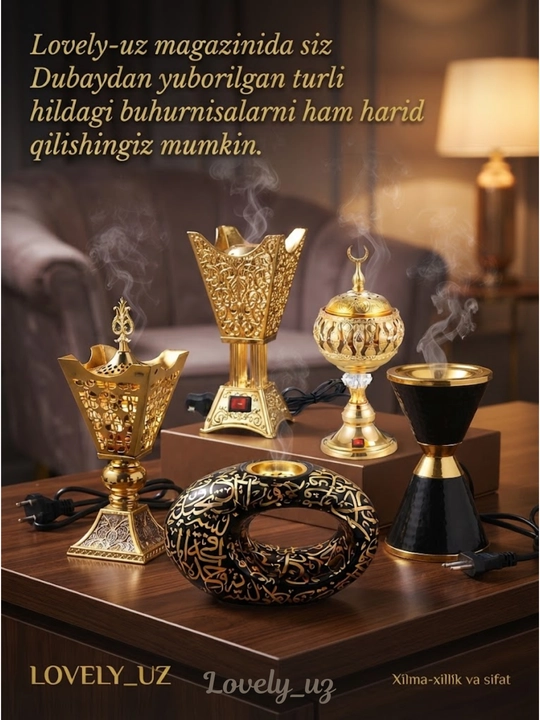 Khalifa buhur, arab xushbo‘ylari, Dubay mahsuloti, 70 gr, isiriq, havo hushbo'ylagich