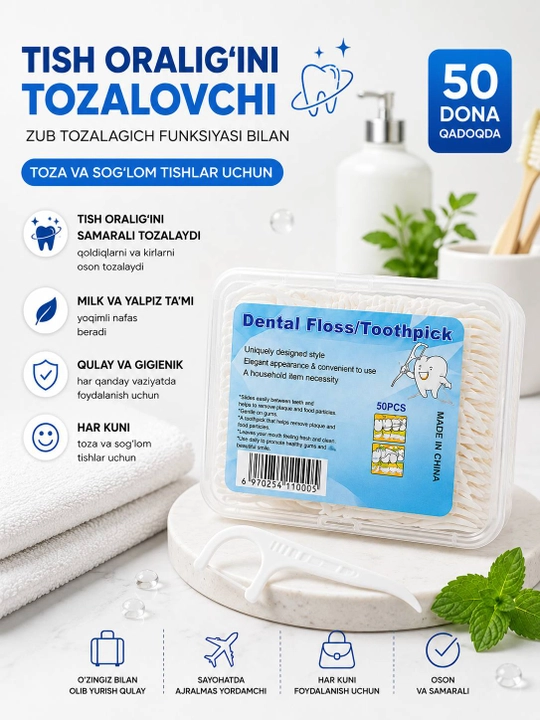 Tish ipi tish kovlagich bilan, flosser 50 dona, yalpiz ta’mli, qutichada