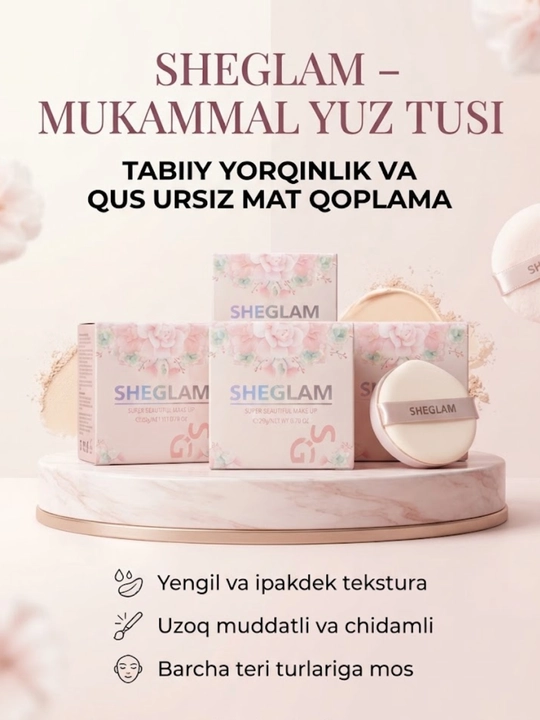 Компактная пудра для лица Sheglam Super Beautiful Make Up, матовая, 20 г - 