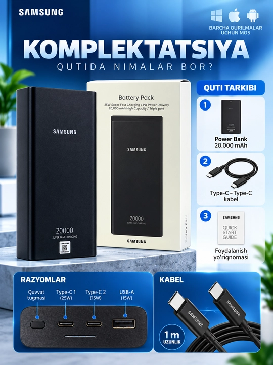 Samsung 20 000 mAh Power Bank — 25W/45W quvvat Super tezkor zaryadlash+type-c kabel
