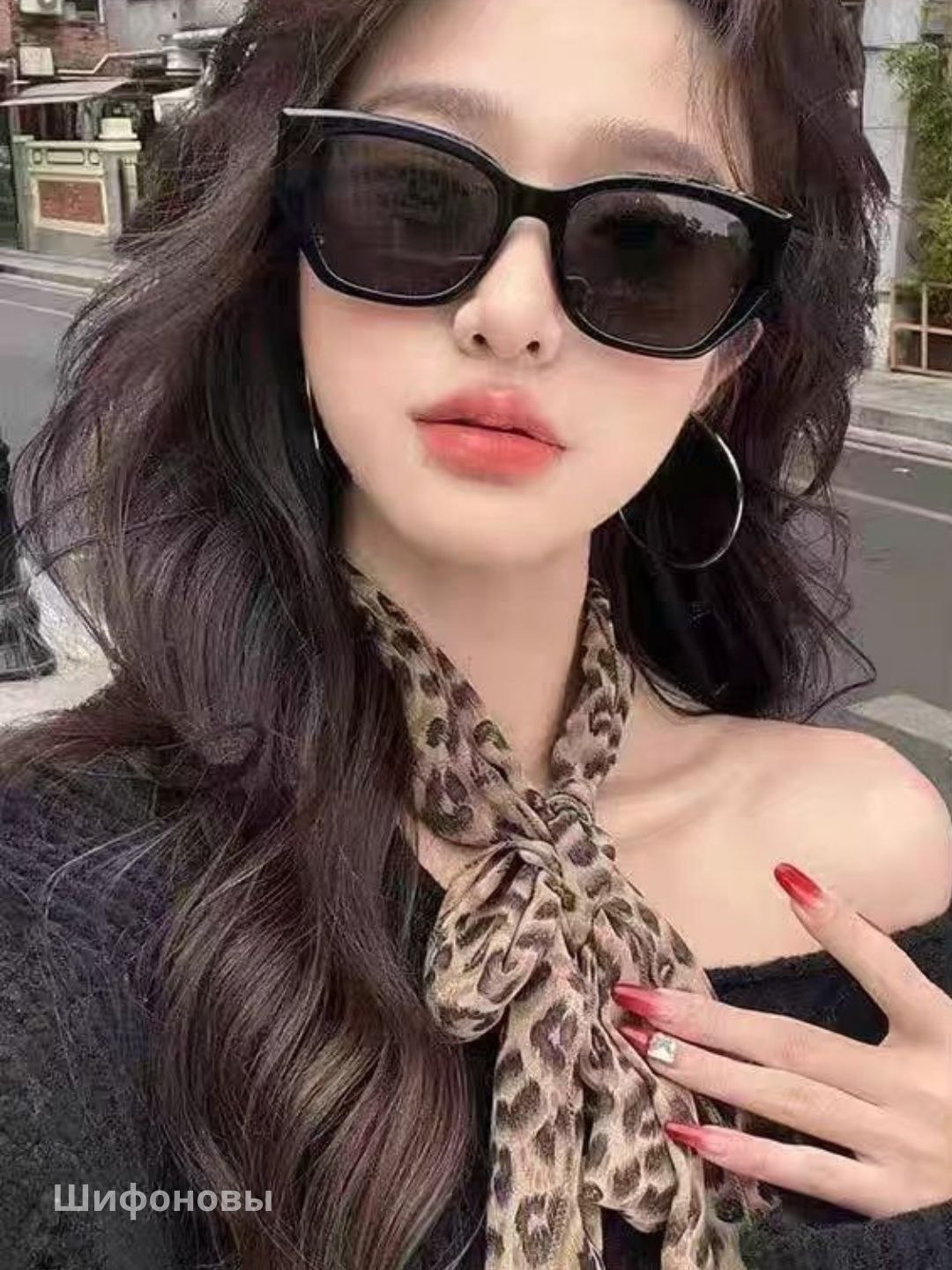 Карамельный