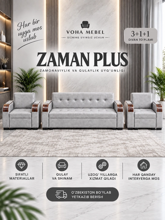 ZAMAN PLUS — это современный комплект из дивана и двух кресел - 