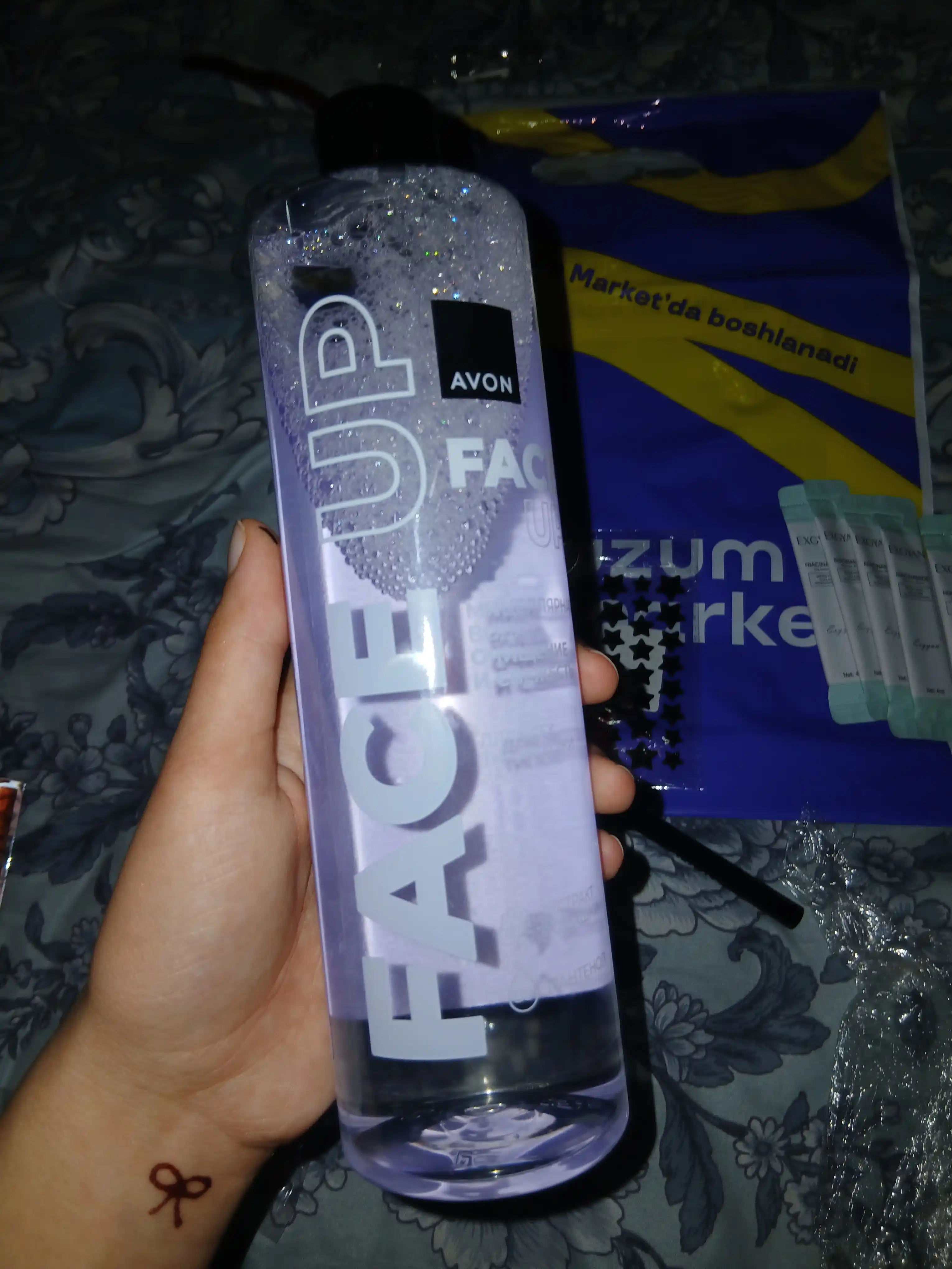 Avon Face Up seriyali "Tozalash va yangilik" mitsellyar suvi, 500 ml