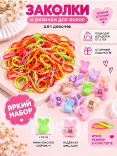 Салатовый