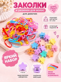 Светло-бежевый