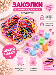 Светло-оранжевый