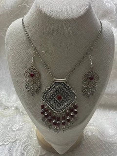 Серый