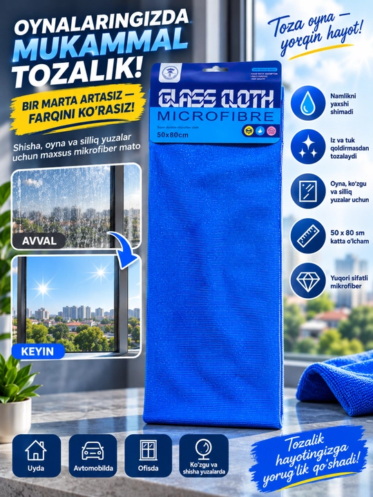 Silliq yuzalarni tozalash uchun mo‘ljallangan sifatli mikrofibra Glass Cloth 50×80 sm - 