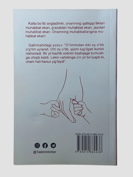Onalar ham aldaydi - onalikning mashaqqatlari haqida