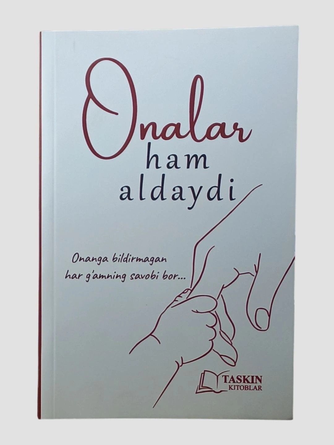 Onalar ham aldaydi - onalikning mashaqqatlari haqida