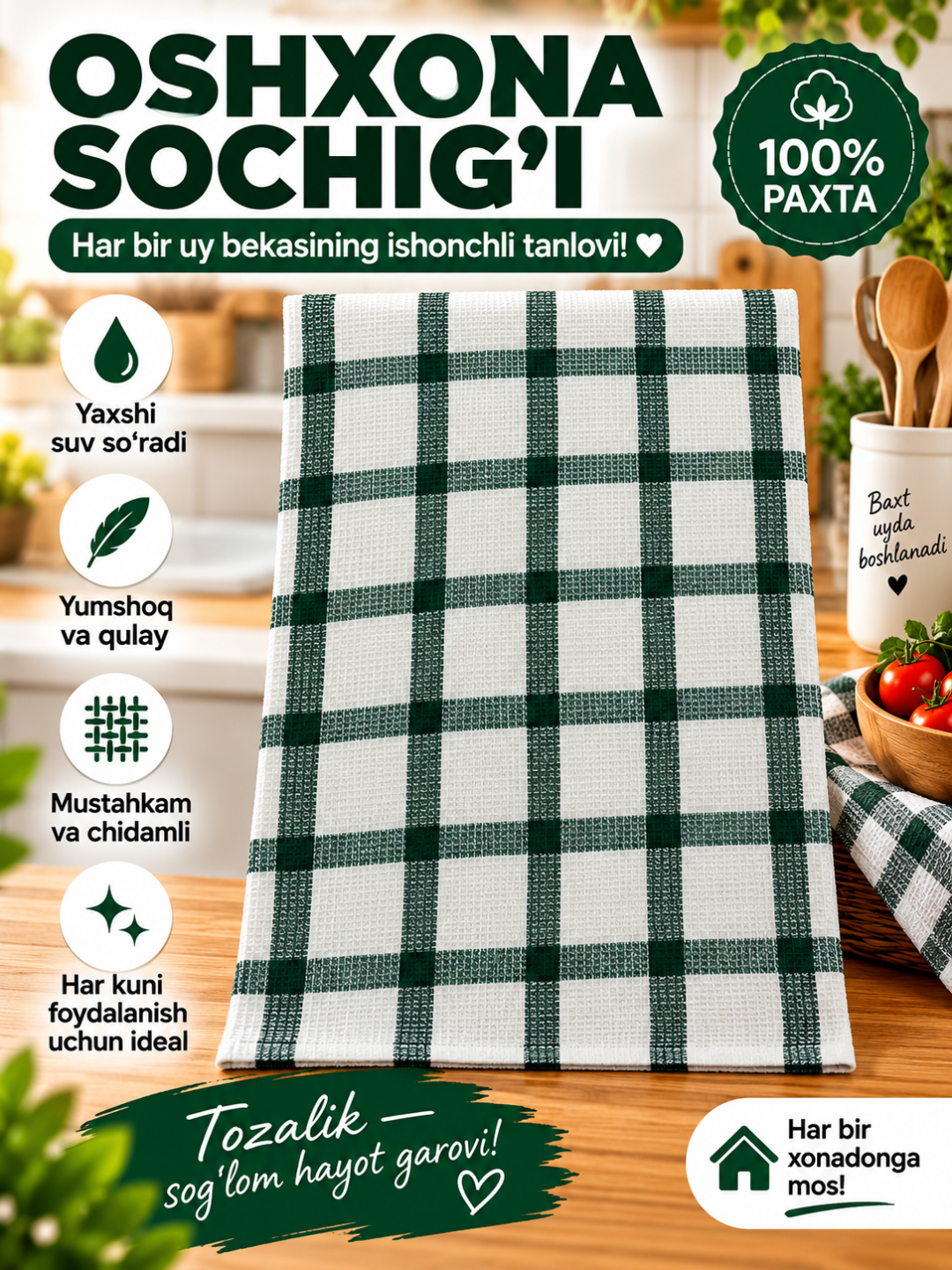 Oshxona uchun katakli paxta latta-sochiq, ko‘p maqsadli - 