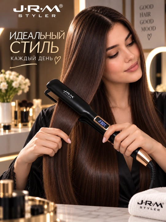 Выпрямитель для волос JRM Styler 50–230°C, утюжок для волос, LCD дисплей, керамика