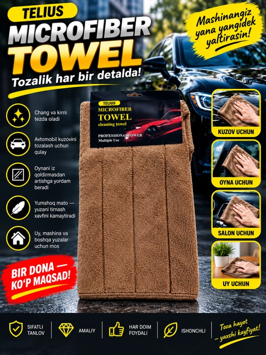 Avtomobil uchun mikrofiber sochiq 40×60 sm, kuzov va oynalar uchun - 