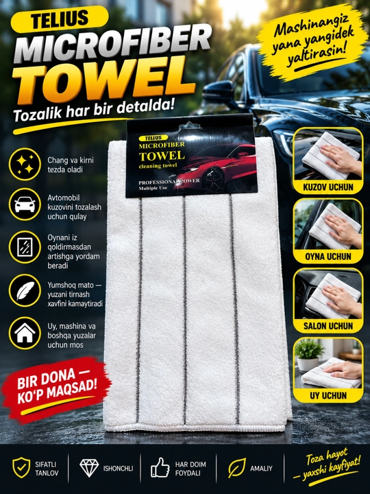 Avtomobil uchun mikrofiber sochiq 40×60 sm, kuzov va oynalar uchun - 