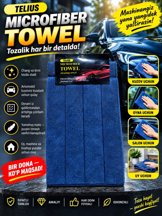 Avtomobil uchun mikrofiber sochiq 40×60 sm, kuzov va oynalar uchun - 
