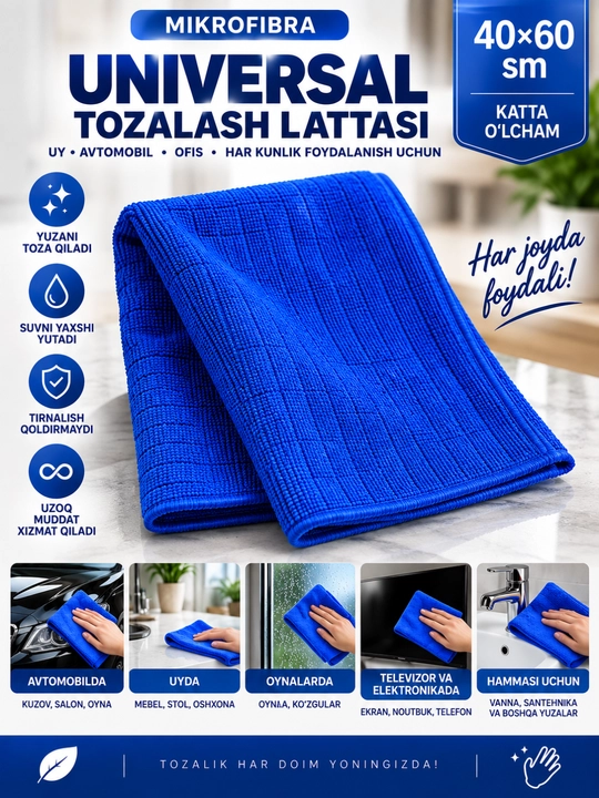 40×60 sm o‘lchamdagi mikrofibra salfetka, tozalash uchun universal latta - 