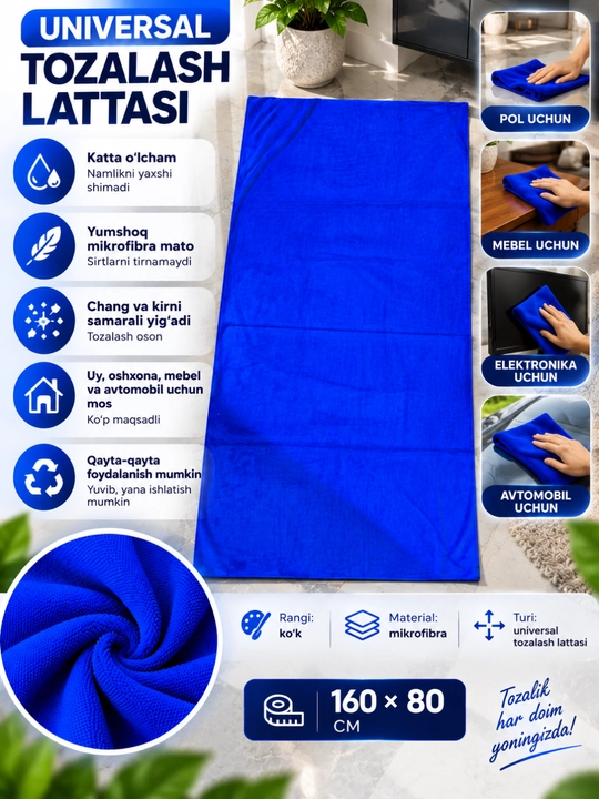 Tozalash uchun universal, yumshoq va yaxshi shimadigan katta mikrofiber latta - 