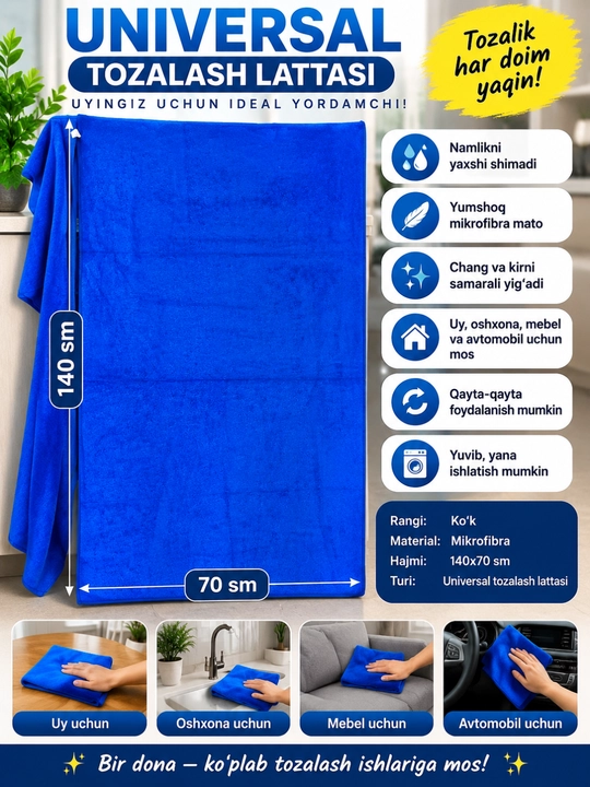 Tozalash uchun universal, yumshoq va yaxshi shimadigan katta mikrofiber latta